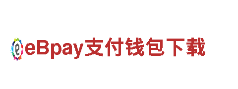 探寻创新之路，拼搏体育app下载平台安卓引领行业潮流